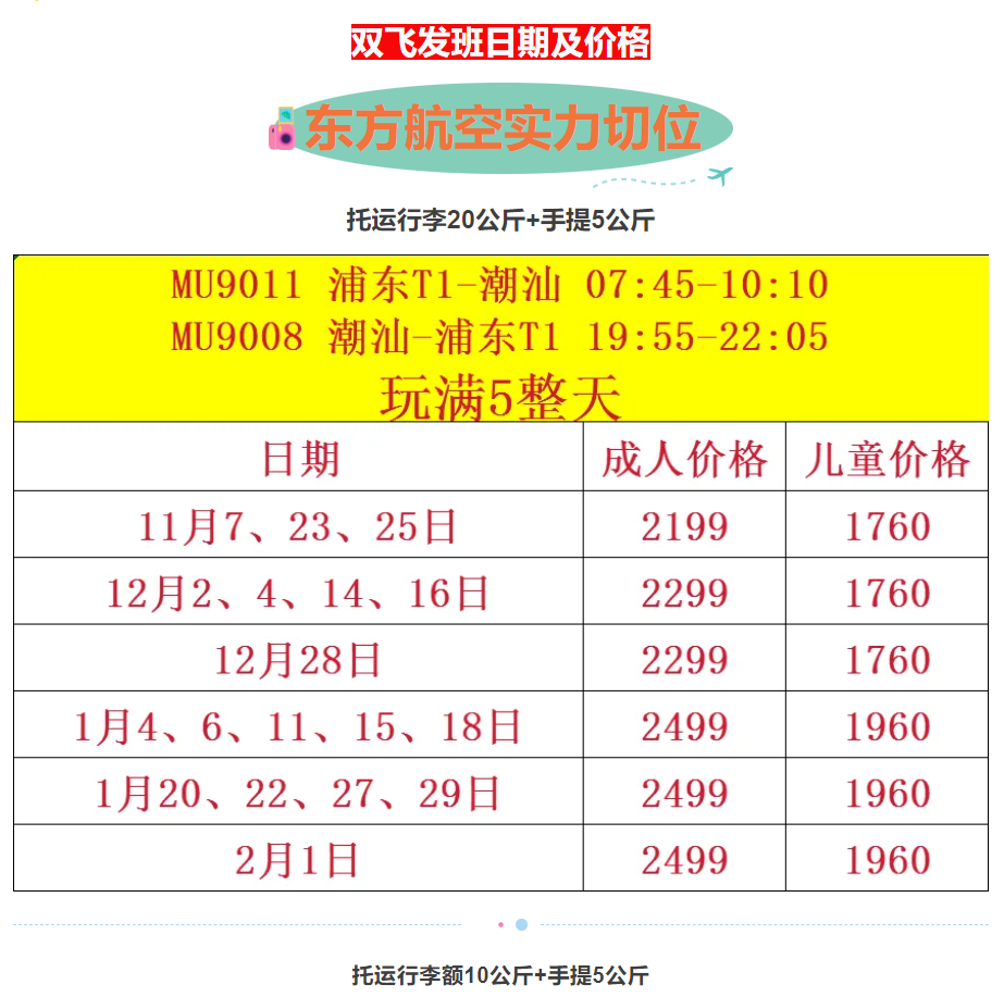 88fcefa2b62eb41f513b4ceea9884700 88fcefa2b62eb41f513b4ceea9884700