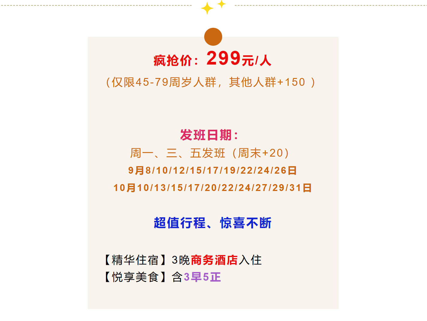 890ba4f6e21d8695d41e75c93b972f34