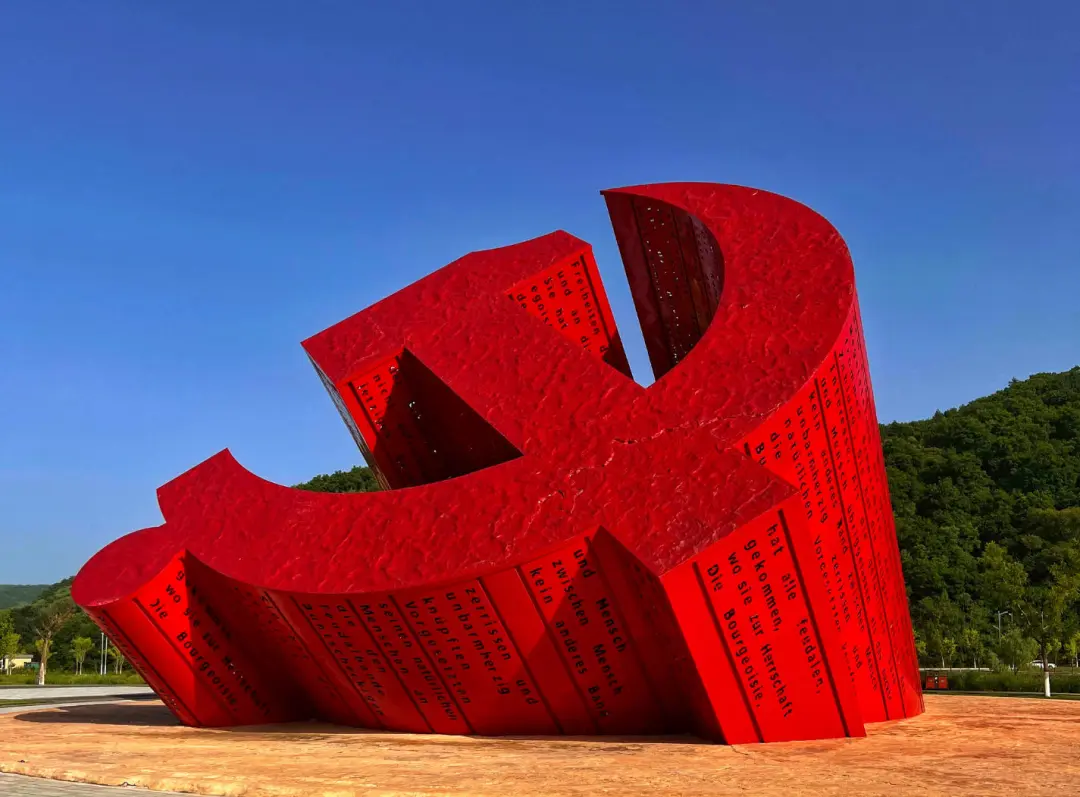 8938728c7310b8e440f0727234e7ec66-sz_237354-1