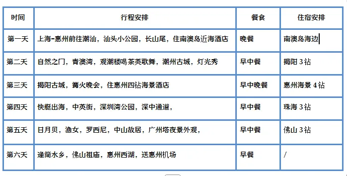 896d2666b6d2c4094ae32c1884a2ba3d-sz_30127