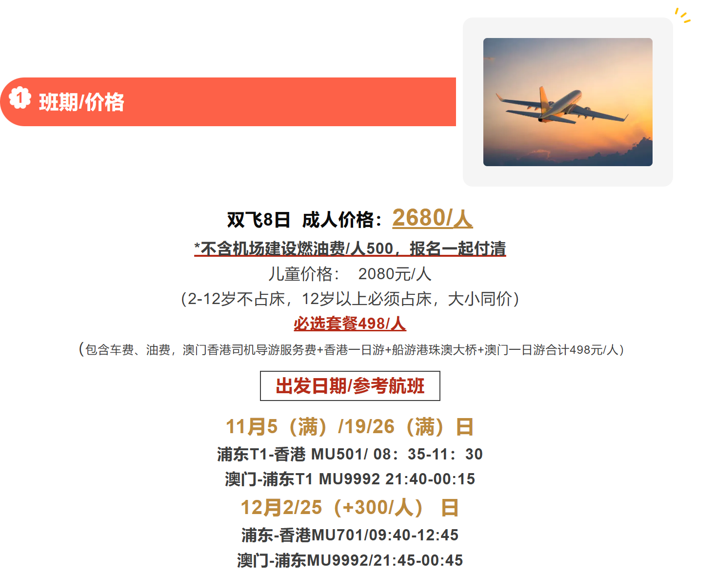 8a089432820c352b3d78803afc651ece 8a089432820c352b3d78803afc651ece