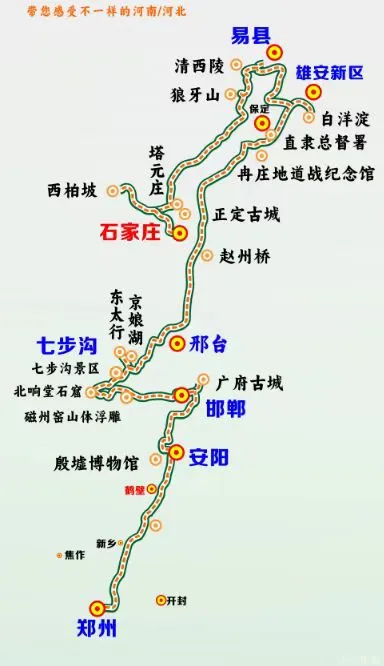 8a14b1121788c2990ce5b49789e4ede2-sz_37324 8a14b1121788c2990ce5b49789e4ede2-sz_37324