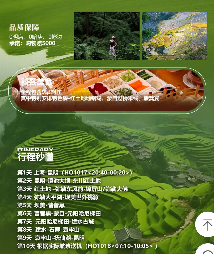 8a4afb647a3d9105c60eb9d87279542a 8a4afb647a3d9105c60eb9d87279542a