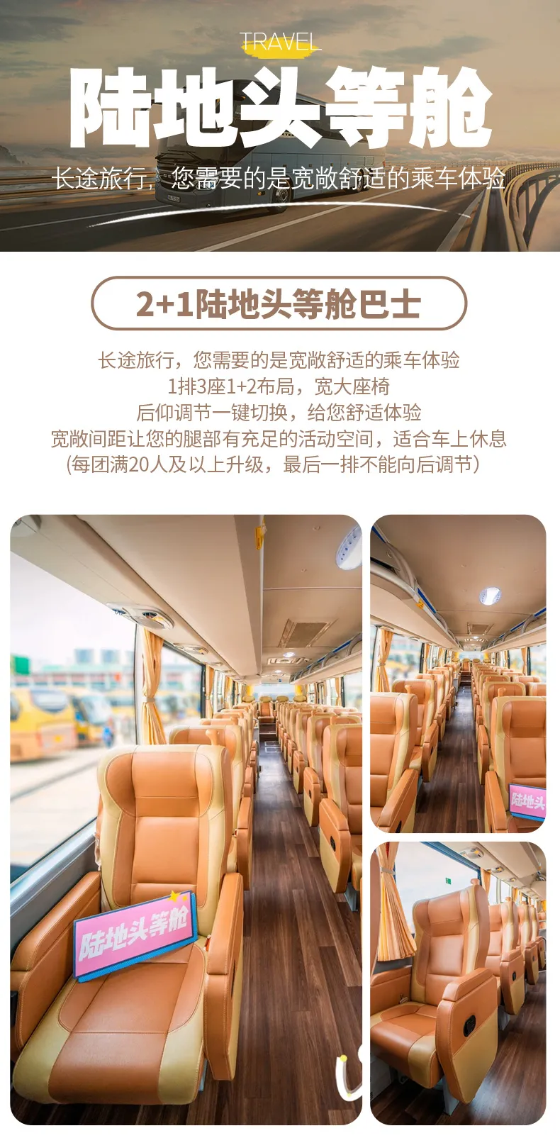 8a513280c66da78f2c4571f71791629c-sz_438872 8a513280c66da78f2c4571f71791629c-sz_438872