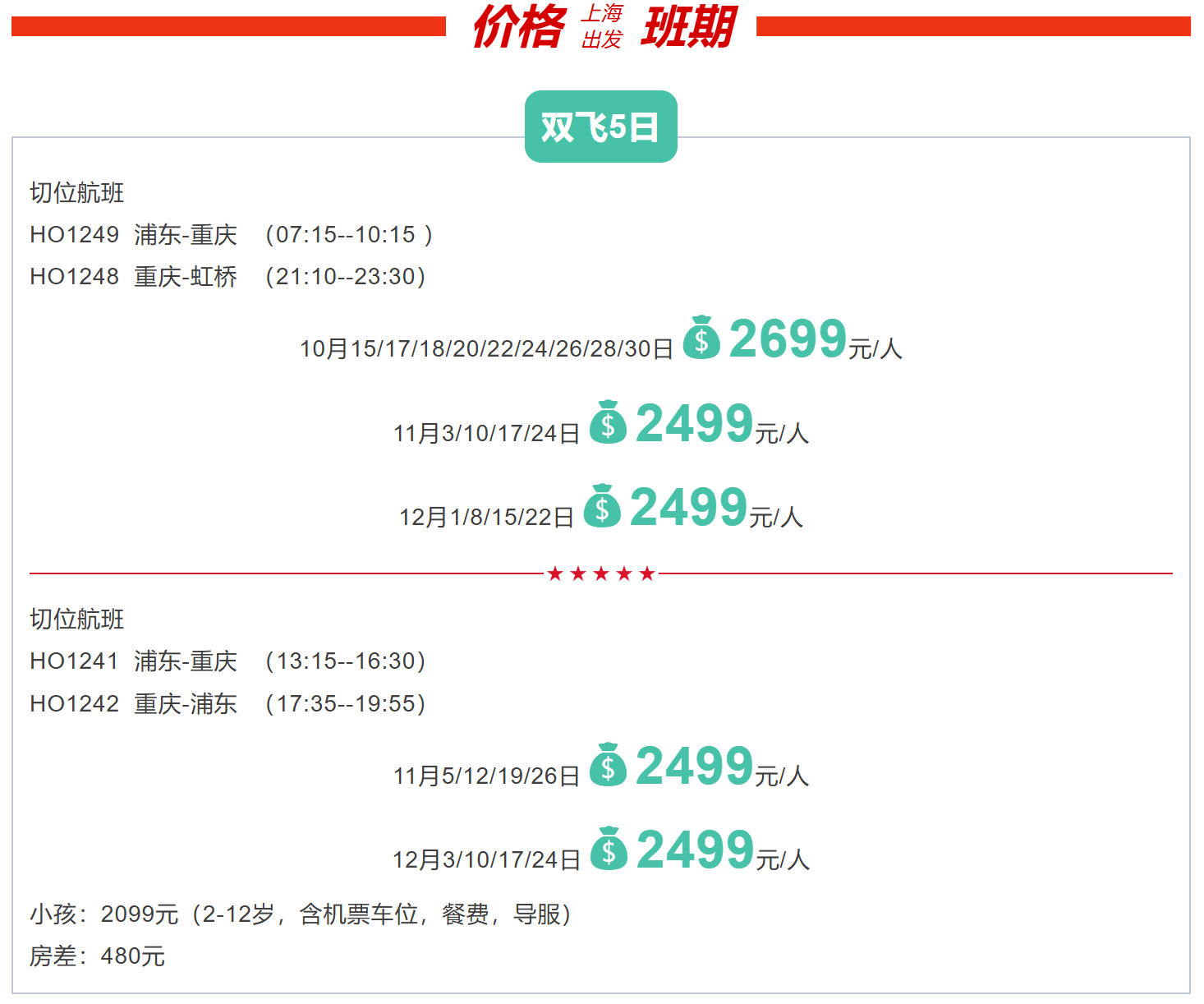 8a94a687e26ef22c8424c533124b072f