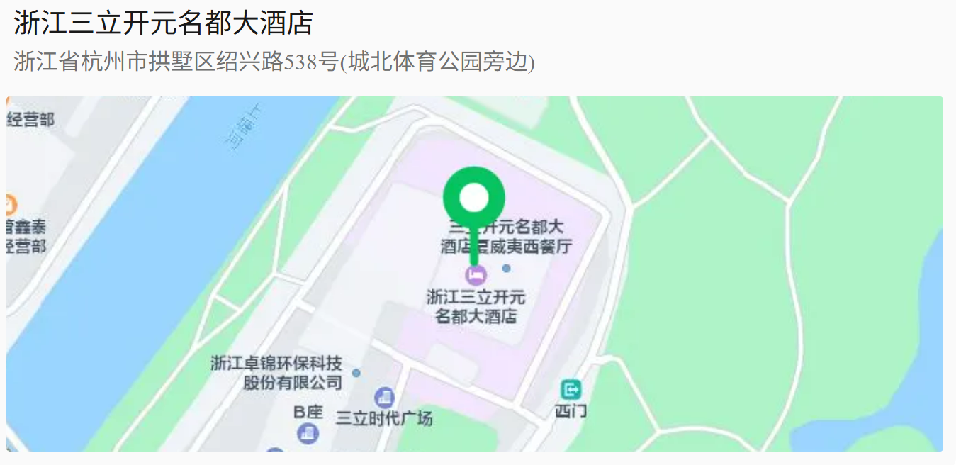 8aa2b71e553cbec3216b56bfdd86b75c