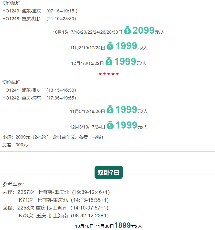 8abe4f6f3d834f596de7034510e7f5bb 8abe4f6f3d834f596de7034510e7f5bb