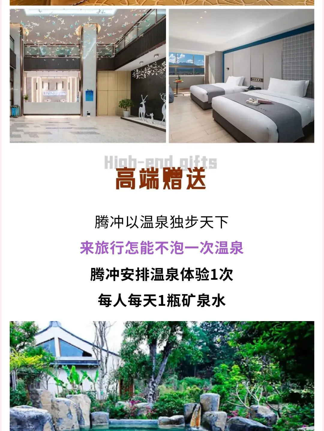 8b0e959e9a7d395df392d4fbfd3129a7-sz_295158-1