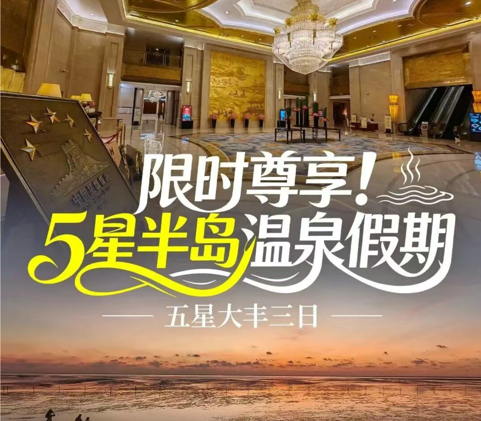 8b8c751ccb7ee6fc2353ea29349a9709