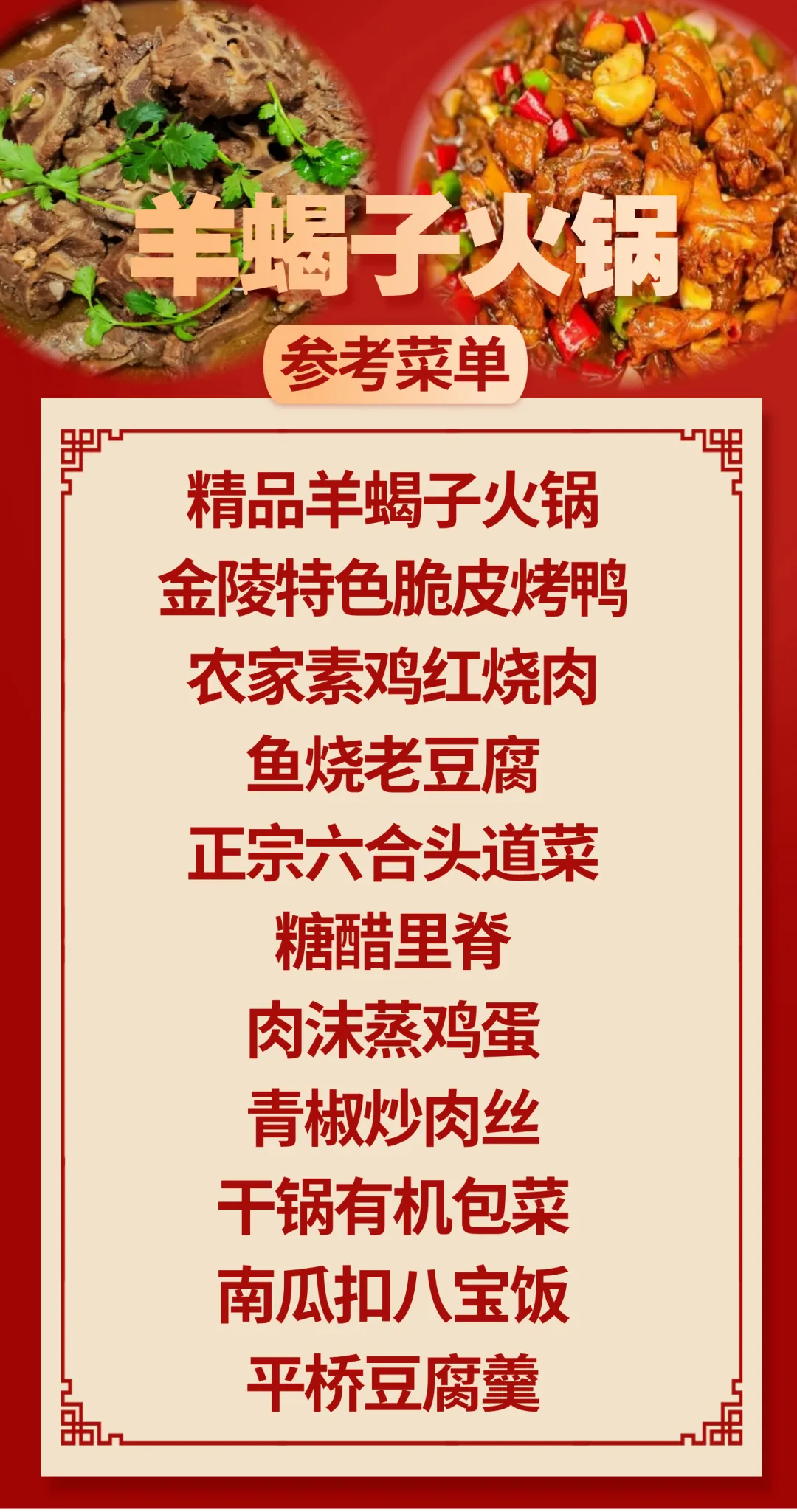 8b93c4da3dd45ec8aa4d319807e08120-sz_1990652 8b93c4da3dd45ec8aa4d319807e08120-sz_1990652