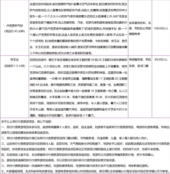 8b9d7d5b9d74b99891c569366c109a93-sz_393016