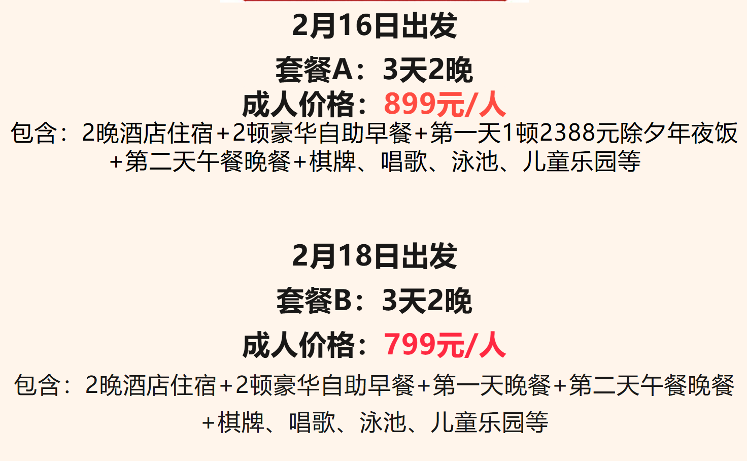 8baae82971c403ea60cec630afac7936 8baae82971c403ea60cec630afac7936