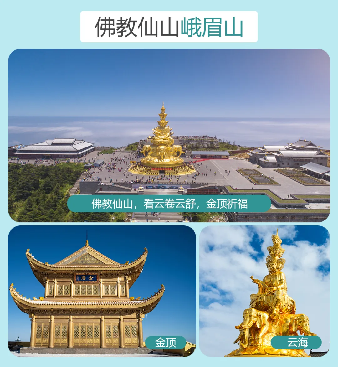 8bcbd4d33d245ceefa3e8aa92e7c8924-sz_2924102-1 8bcbd4d33d245ceefa3e8aa92e7c8924-sz_2924102-1