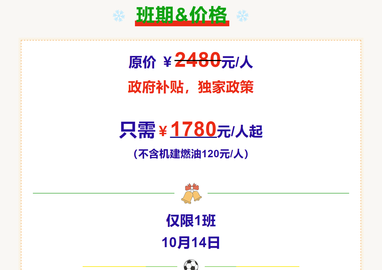 8bed1d287842674b81ae4c3bda04b9c5