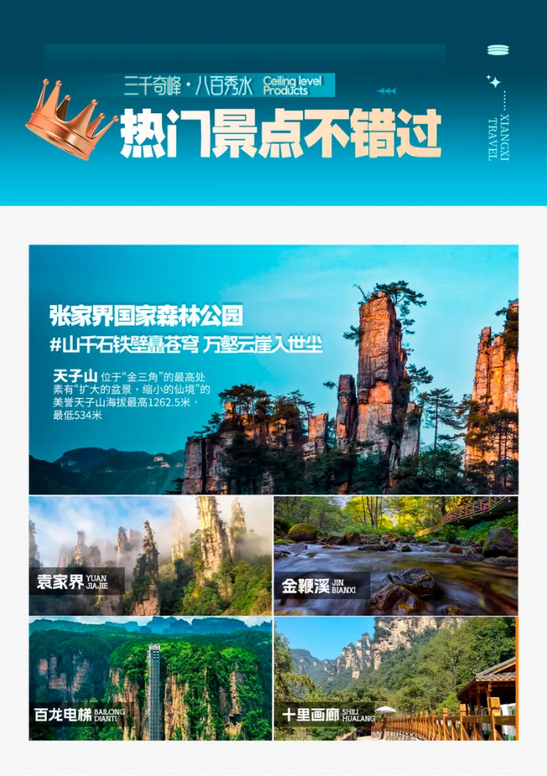 8c34c45903a5744243e5ba19287967c5-sz_3612643-1 8c34c45903a5744243e5ba19287967c5-sz_3612643-1