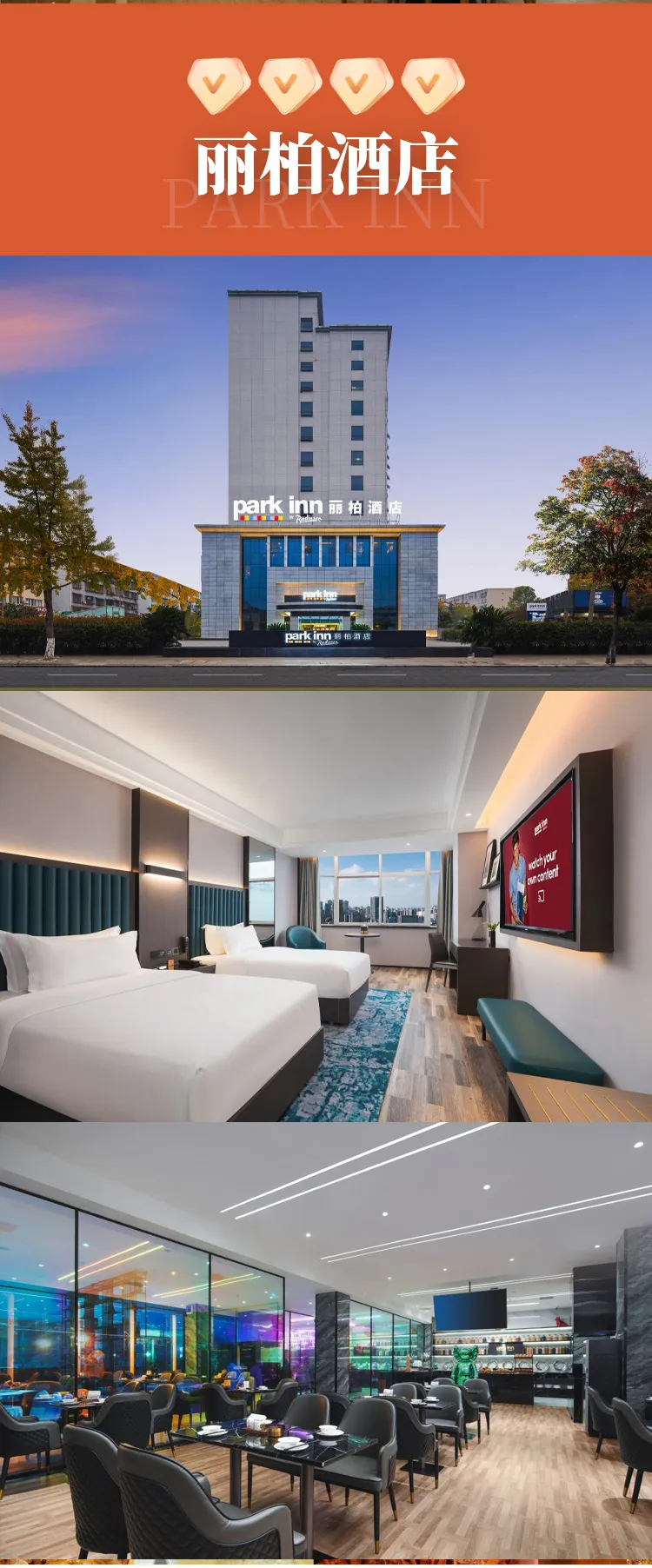 8c354652b21152c0a183af424f5b99fd-sz_792847-1