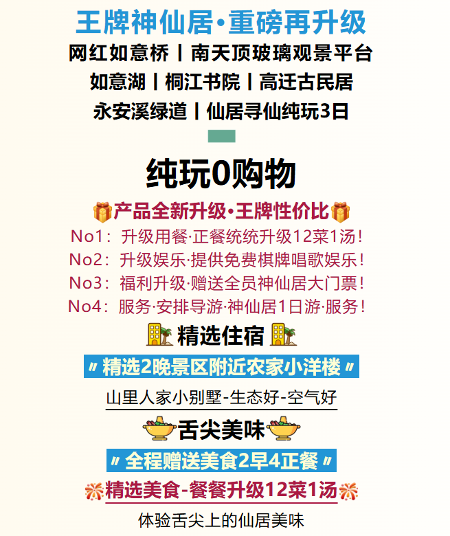 8c494507943c129e91caa546e3f27720