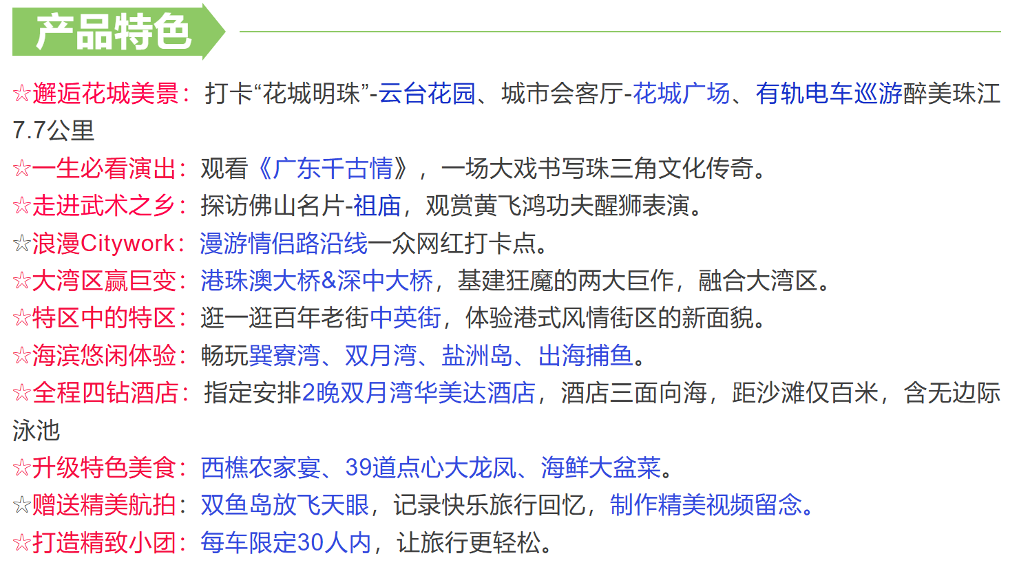 8c51e3006e1e7b2f8cb3e4a992241670