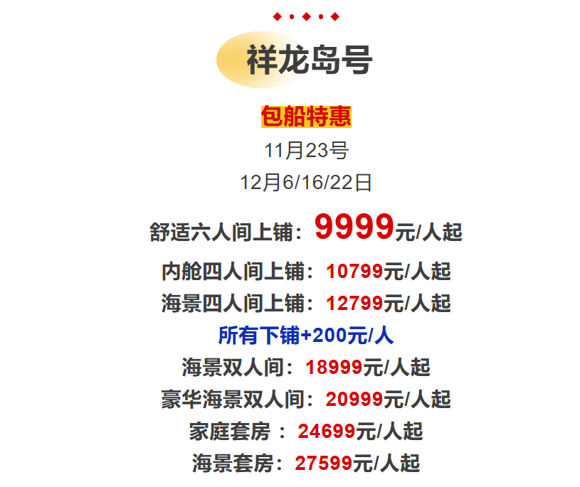 8c854e72db461b80cf3b384d514fffdf