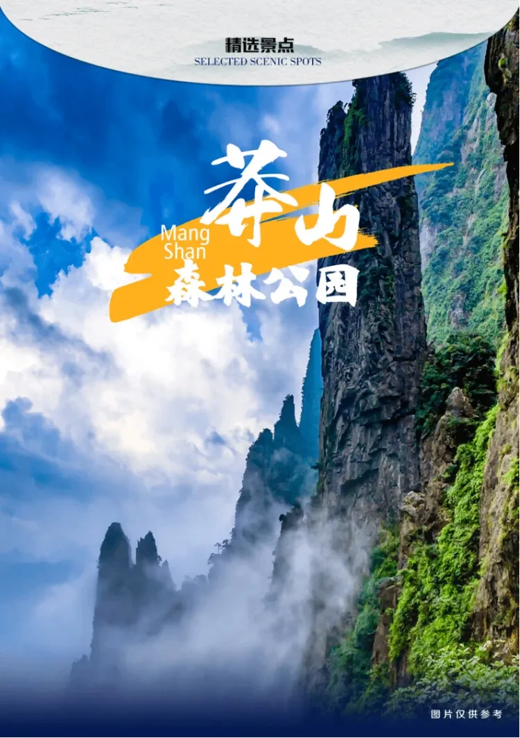 8cac80e2f720d4b698bf97f0cb5bc2d2-sz_410228-1 8cac80e2f720d4b698bf97f0cb5bc2d2-sz_410228-1