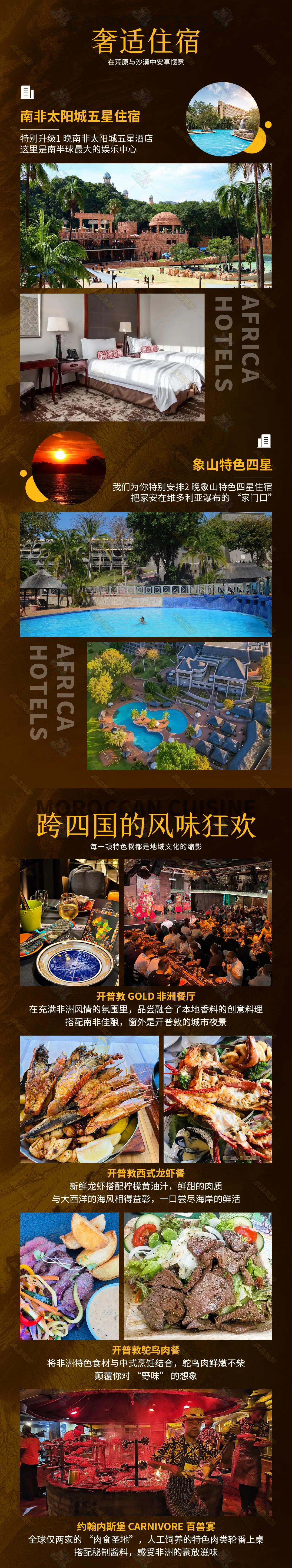 8cb205c35fbe46aa0022b899ab74119d-sz_5730389 8cb205c35fbe46aa0022b899ab74119d-sz_5730389