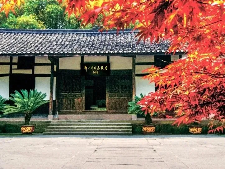 8cd80cdaedf052d07c69157448905e0e-sz_163023-1