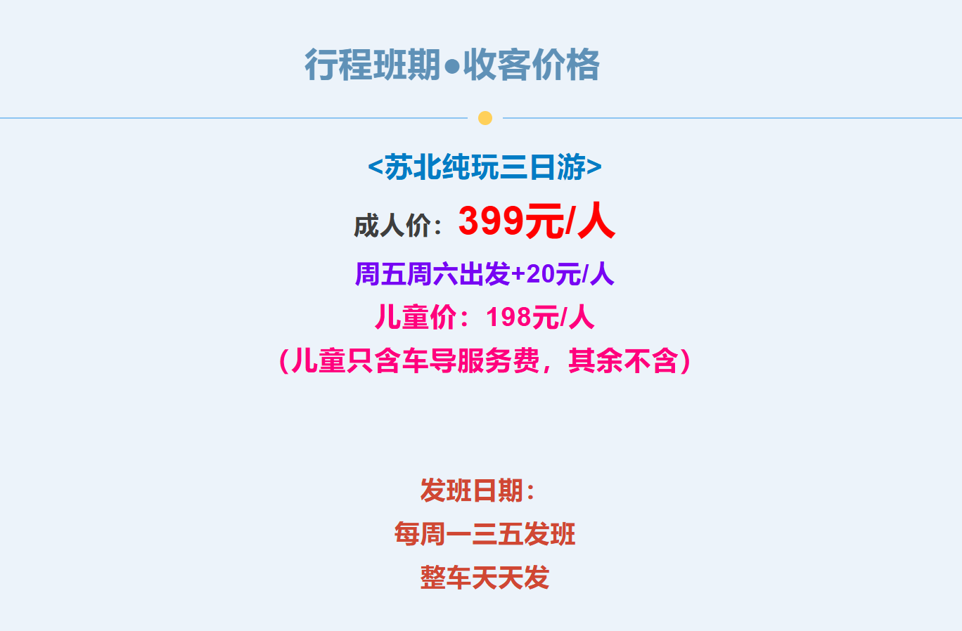 8ce1e0f3a3fea00d1f8dccdb3fc93095
