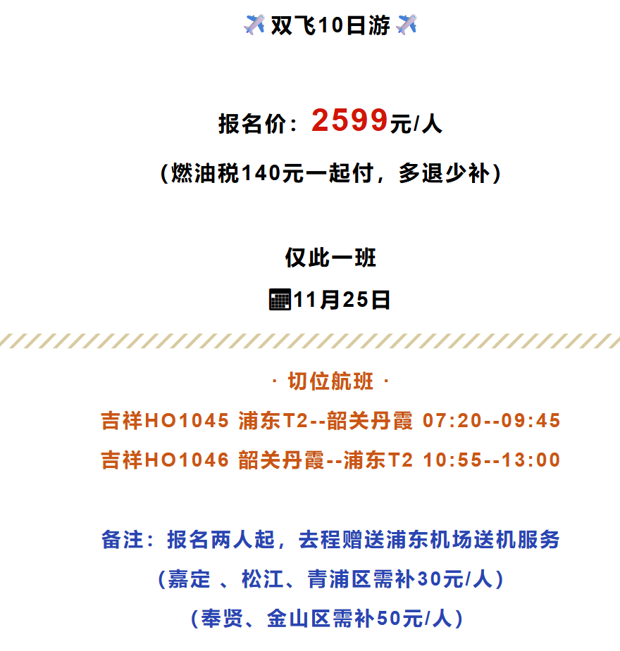 8cf5c6304d9e66501dc11342e229c4eb