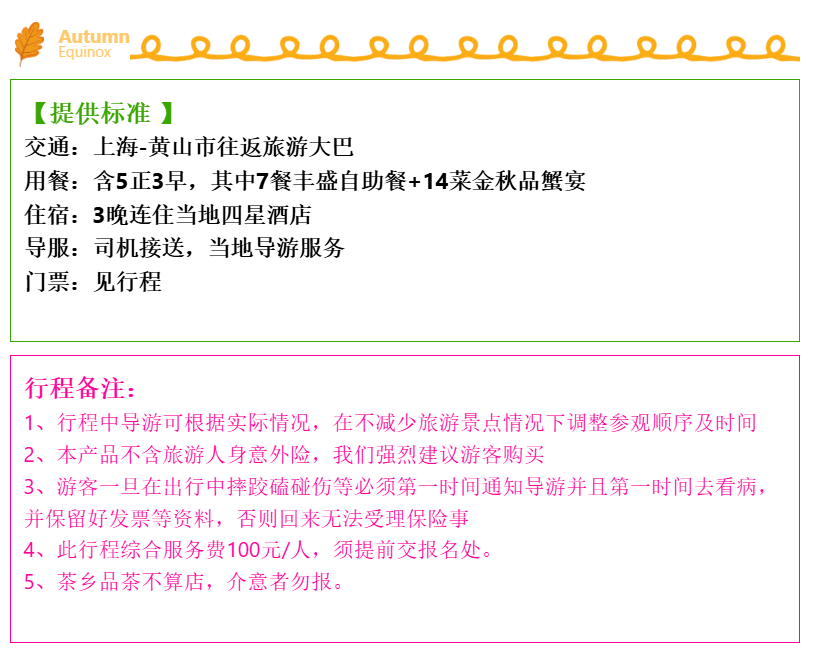 8d06762c5b52d4a860d87659978086bf 8d06762c5b52d4a860d87659978086bf