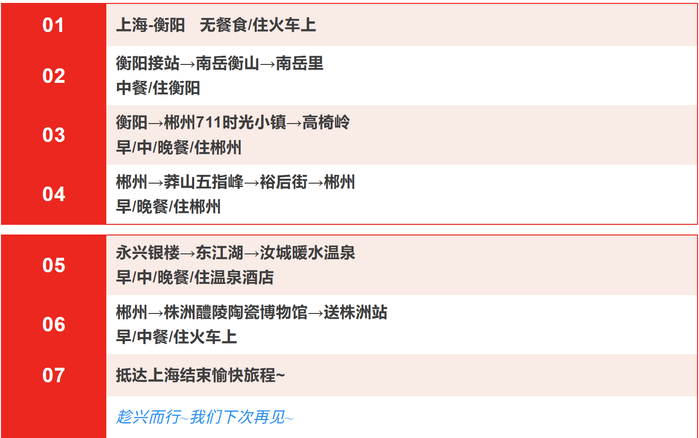 8d08998a4da46605700d7f0e43f3923d