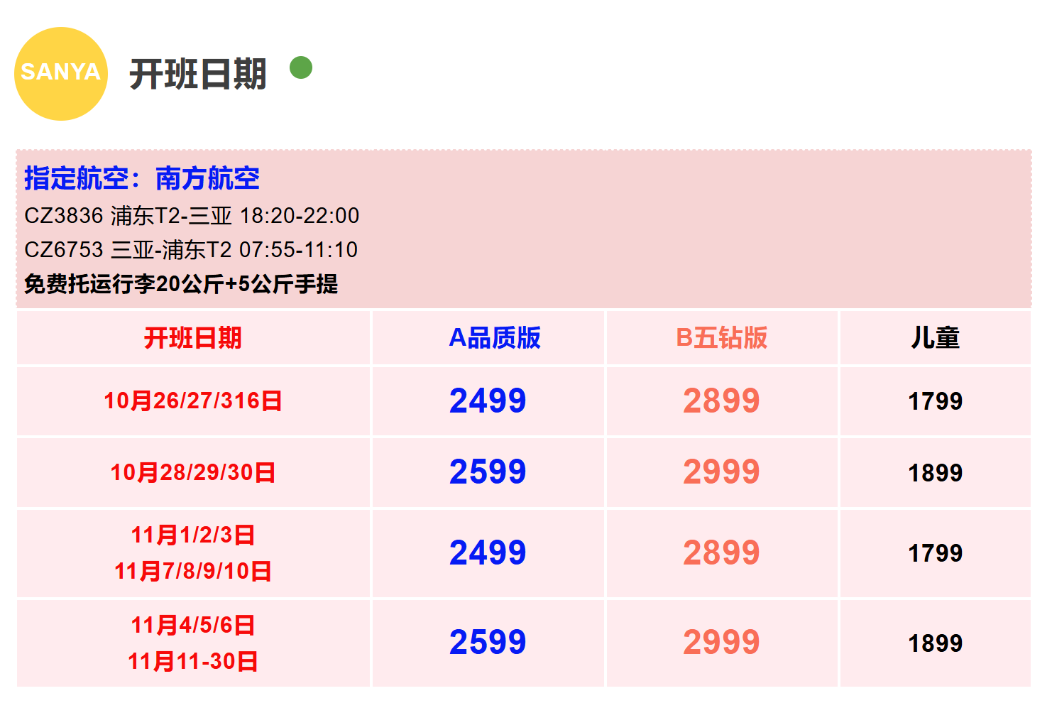 8d20cbfcc951d04382608449da5c4af4 8d20cbfcc951d04382608449da5c4af4