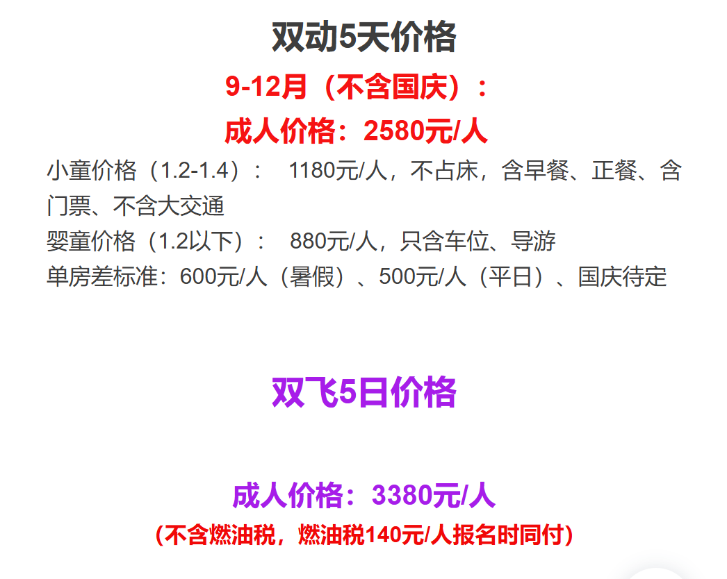 8d454a21fb1066b84cf536b335d25c84