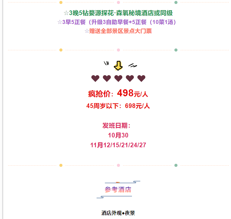 8d4abd280cbc716fcf884c3106d130c0 8d4abd280cbc716fcf884c3106d130c0