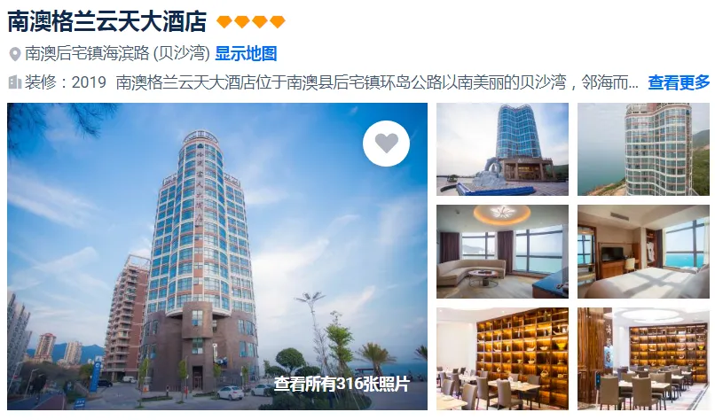 8d4c49ab48582b77646b5638403f4ed1-sz_704323 8d4c49ab48582b77646b5638403f4ed1-sz_704323