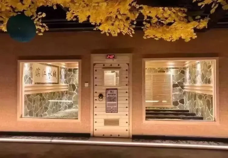 8d5396d489314b6f9e7e1c6148b7860e-sz_71385-1 8d5396d489314b6f9e7e1c6148b7860e-sz_71385-1