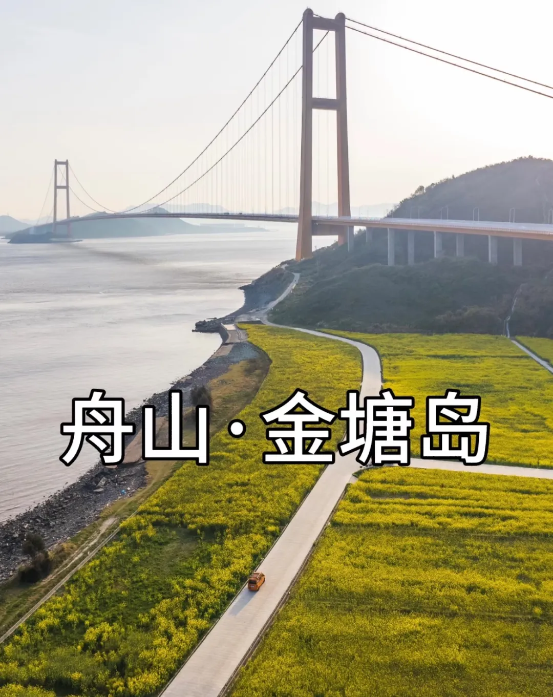 8d57c74b6ac3cd731a0732eb6d5ee6b5-sz_465889 8d57c74b6ac3cd731a0732eb6d5ee6b5-sz_465889