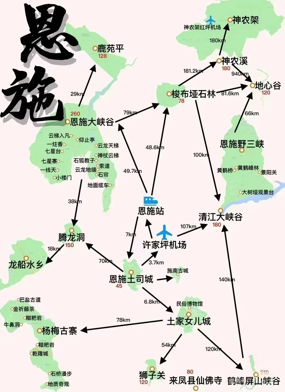 8d627ca2a23365426857b9f78a68359a-sz_908812-2 8d627ca2a23365426857b9f78a68359a-sz_908812-2