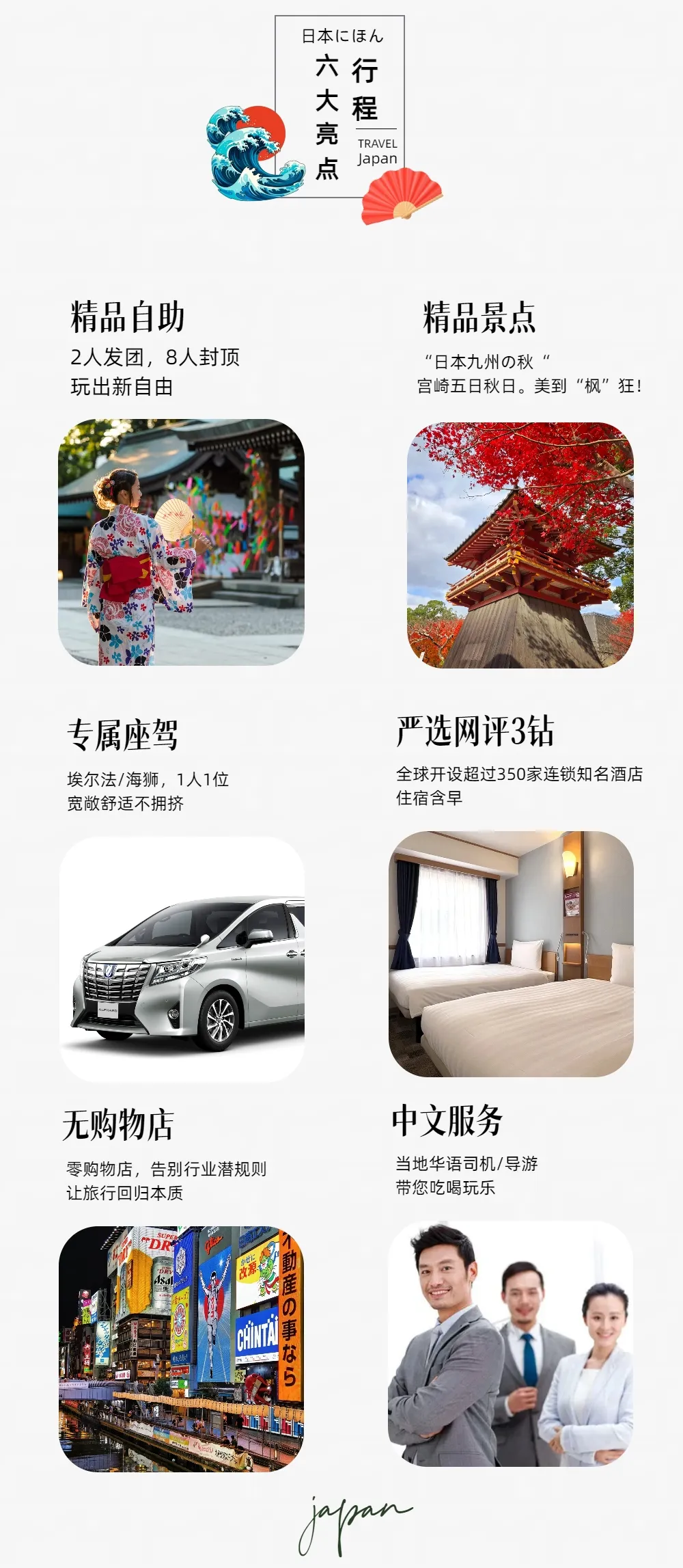 8d70ae8e0992c6bfd916aac66e4094f8-sz_938144 8d70ae8e0992c6bfd916aac66e4094f8-sz_938144