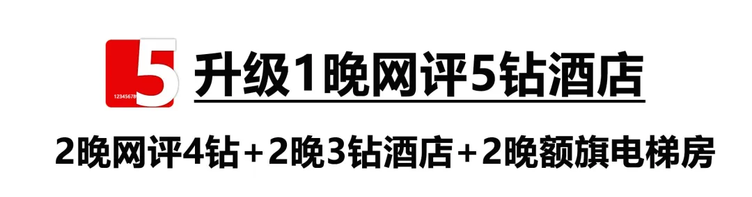 8d9c69fba37427f2c145b15cc0a0b5d4-sz_91853