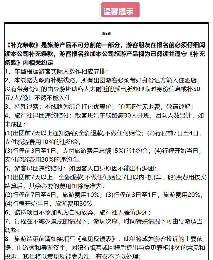 8dac79c62290faa689b252b832fe68a8