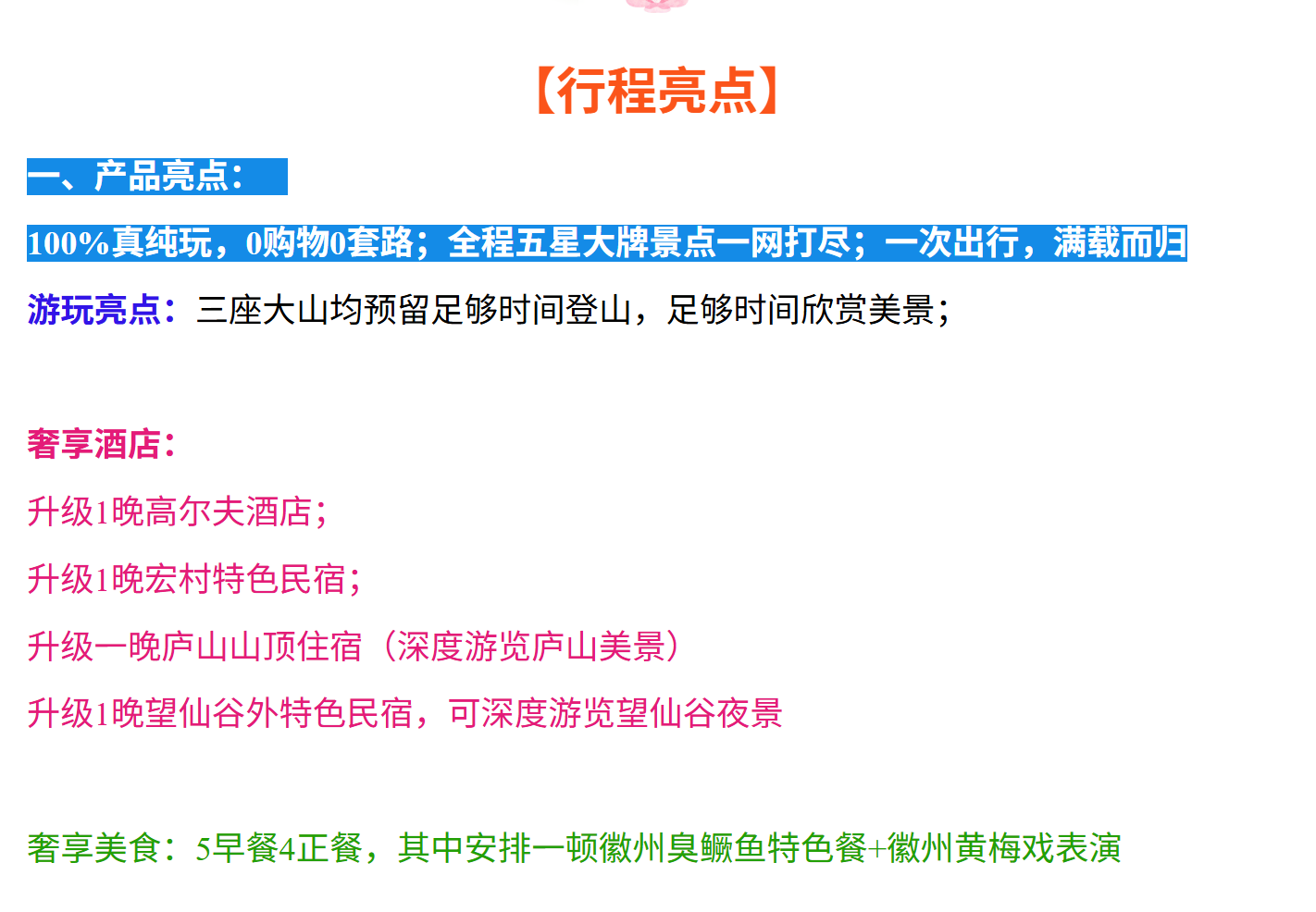 8dd6d0276a305be2c6b653b266c1bc83
