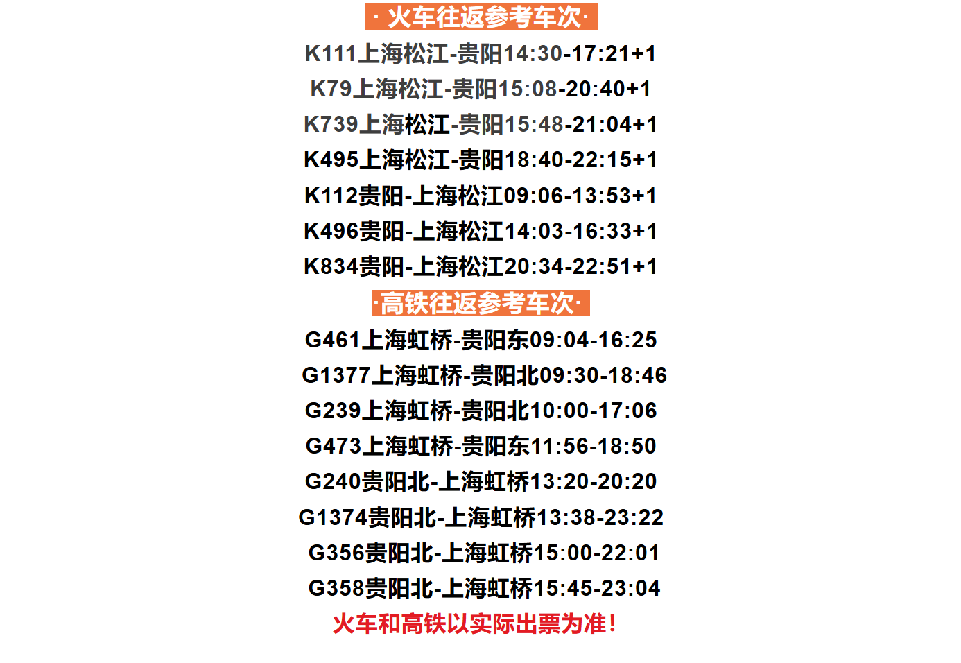 8e06a0f99472ec672d4c522f5608a21c 8e06a0f99472ec672d4c522f5608a21c