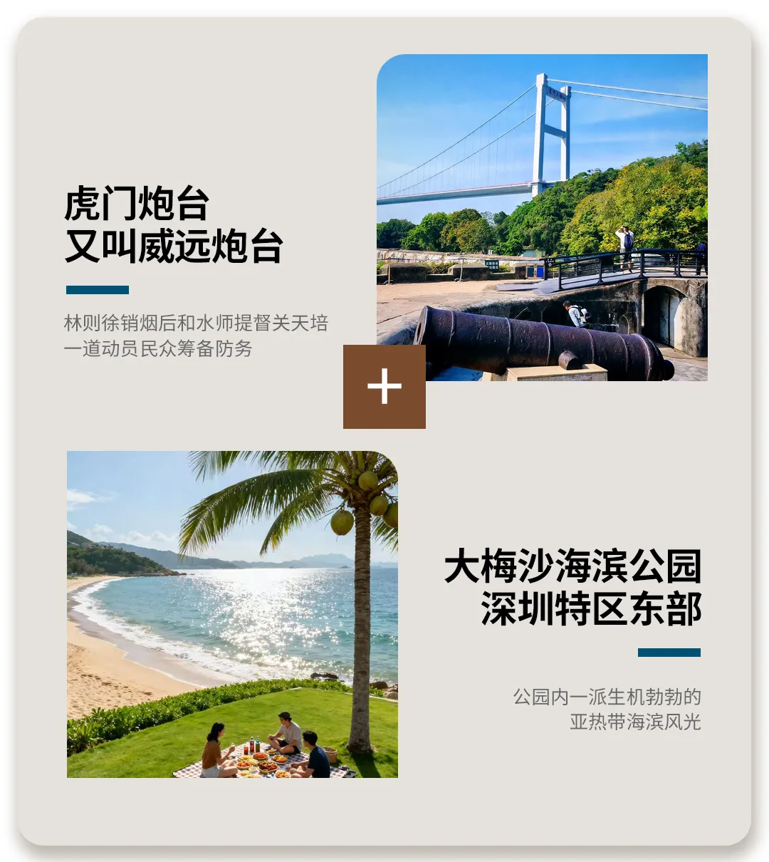 8e0bada4197b7300d6c1132920696702-sz_575770 8e0bada4197b7300d6c1132920696702-sz_575770