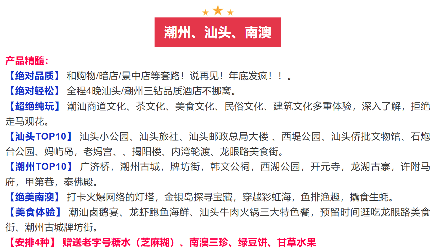 8e3906c9e6867b993470f02bfd36807a 8e3906c9e6867b993470f02bfd36807a