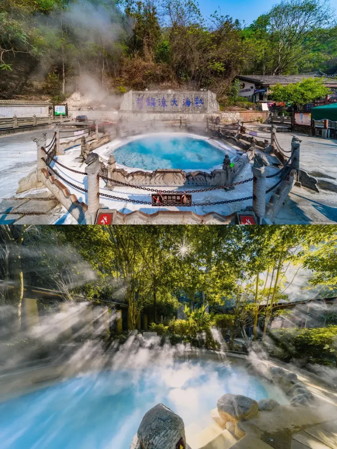 8e493ecb44824186e1ed74ab55495e33-sz_3678530-2