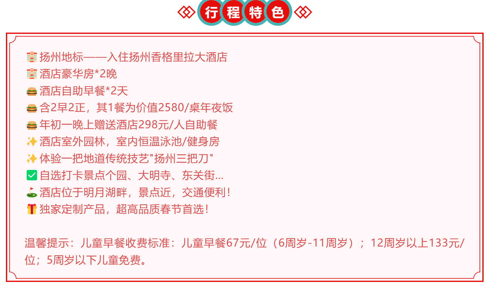 8e7c1315b1616d7b4d7e41e46e59f42d 8e7c1315b1616d7b4d7e41e46e59f42d