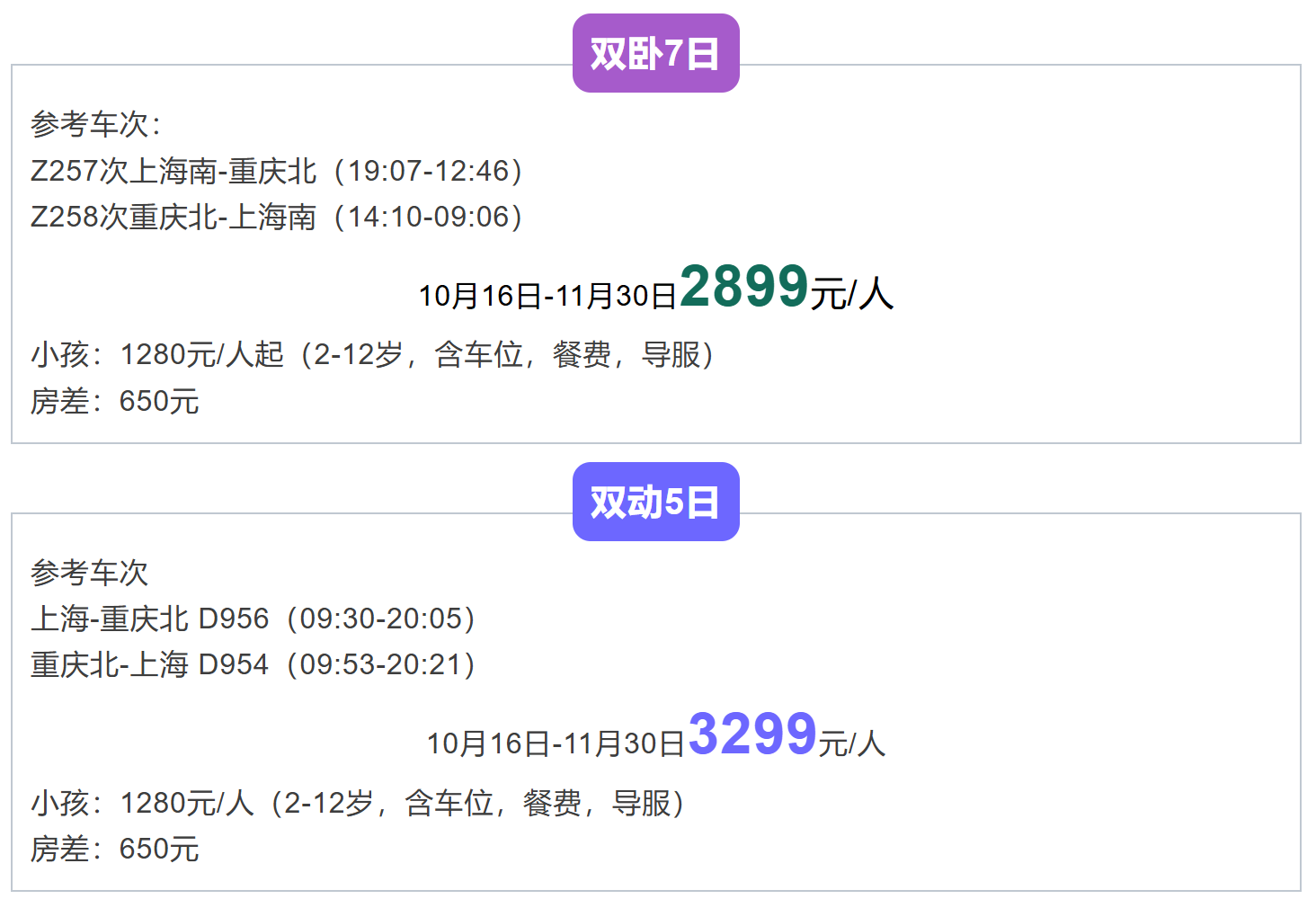 8e86046de7d75f5dcbcad70a58ed8a21
