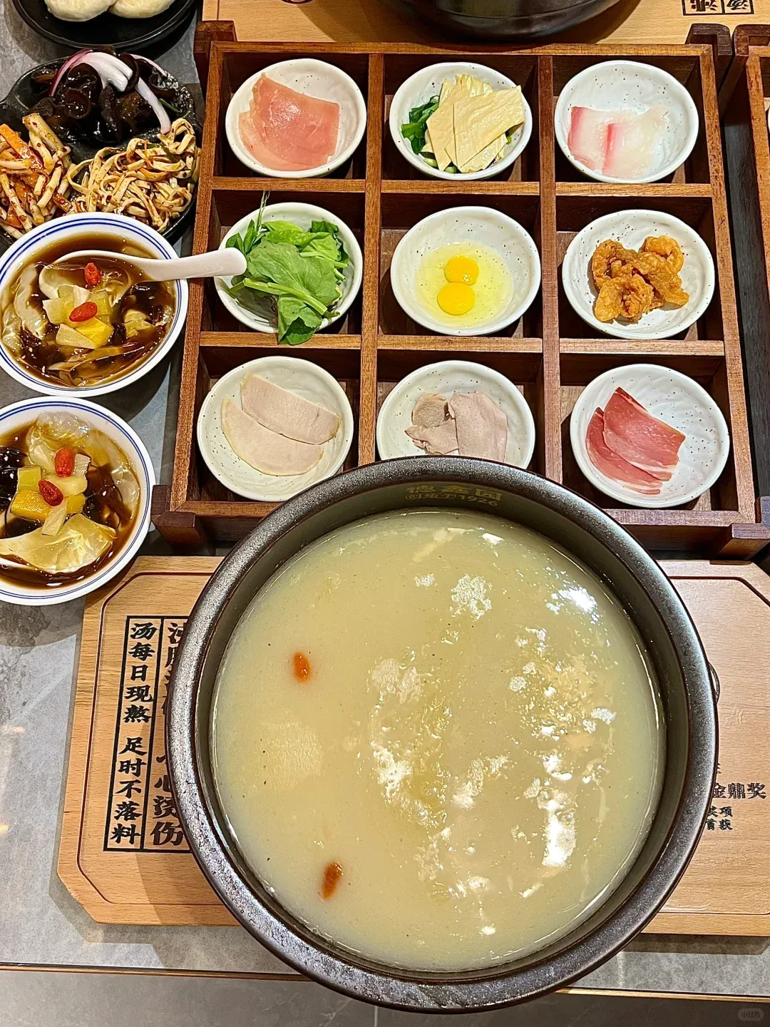 8e93b7a7990995487eb83d11170f86ca-sz_2859051 8e93b7a7990995487eb83d11170f86ca-sz_2859051