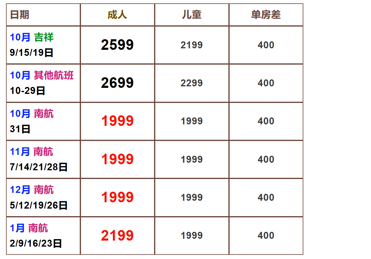 8e964b9b729cf87754f802b3ae395c3f