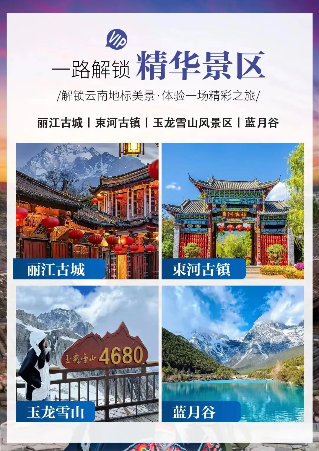 8ea05a0ccb9bc607ab2241524c1ebebe-sz_608362 8ea05a0ccb9bc607ab2241524c1ebebe-sz_608362